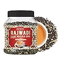 JAWAI RAJWADI KADAK MASALA CHAI TEA, Organic Black Tea, Loose Leaf & Spiced Blend with Spices Like Ginger, Cardamom, Clove, Cinamon, Black Pepper