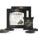 I WUGU 2 Pack Sugar-Free Black Sesame Balls, Total 216g/7.6oz, Supports Daily Nutrition & Natural Energy, Sesame Snacks, No Artificial Additives