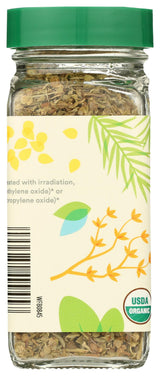 365 by Whole Foods Market, Organic Italian Seasoning, 0.46 Ounce