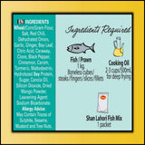 Shan Lahori Fish Recipe and Seasoning Mix 3.5 oz (100g) - Spice Powder for Batter Coated Fried Fish - Suitable for Vegetarians - Airtight Bag in a Box