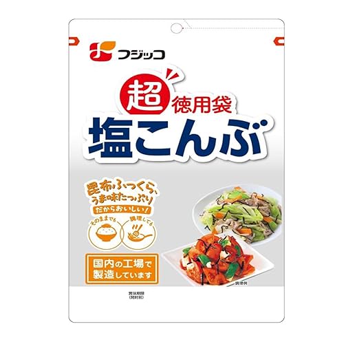 Fujicco Japanese Seasoned Kelp Strips (Shio Kombu), 140g