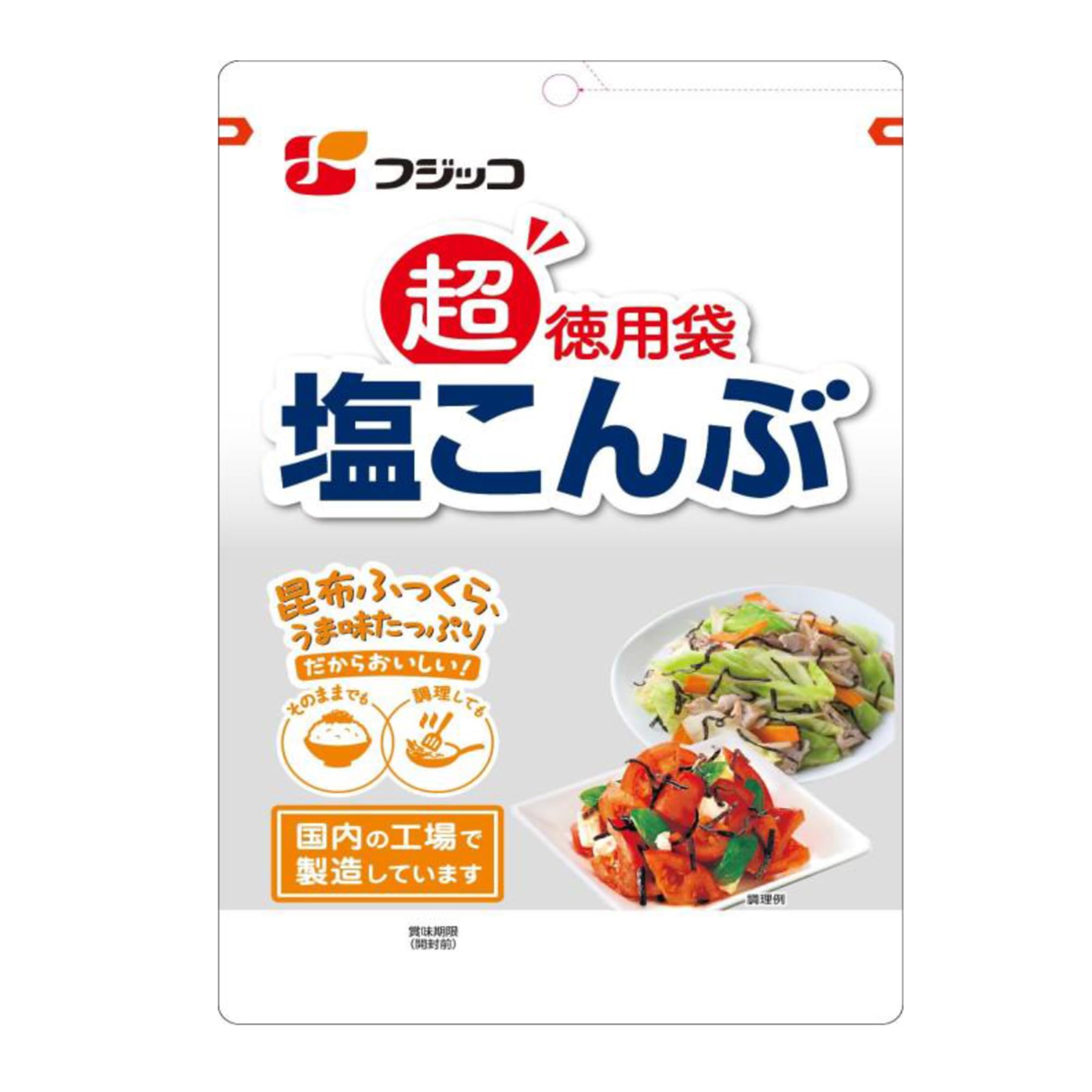 Fujicco Japanese Seasoned Kelp Strips (Shio Kombu), 140g