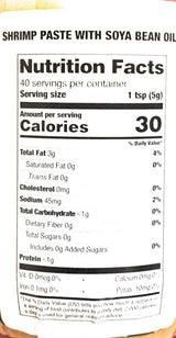 Cock Brand Shrimp Paste With Soya Bean Oil 7 Oz(2 Pack)????