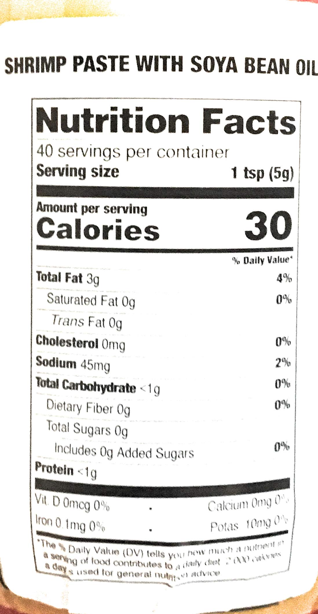 Cock Brand Shrimp Paste With Soya Bean Oil 7 Oz(2 Pack)????