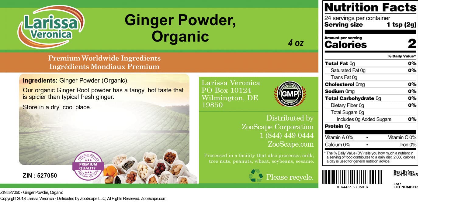 Ginger Powder, Organic (4 oz, ZIN: 527050) - 3 Pack