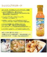 Minatos Hawaiian Style Shrimp Marinade, 12 OZ