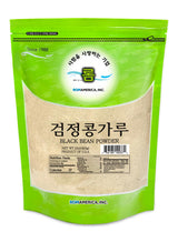 ROM AMERICA Roasted Black Soybean Powder Black Kuromame Kinako Soy Flour for Soy Milk, Injeolmi, Asian Cooking, Baking - Health Superfood, High in
