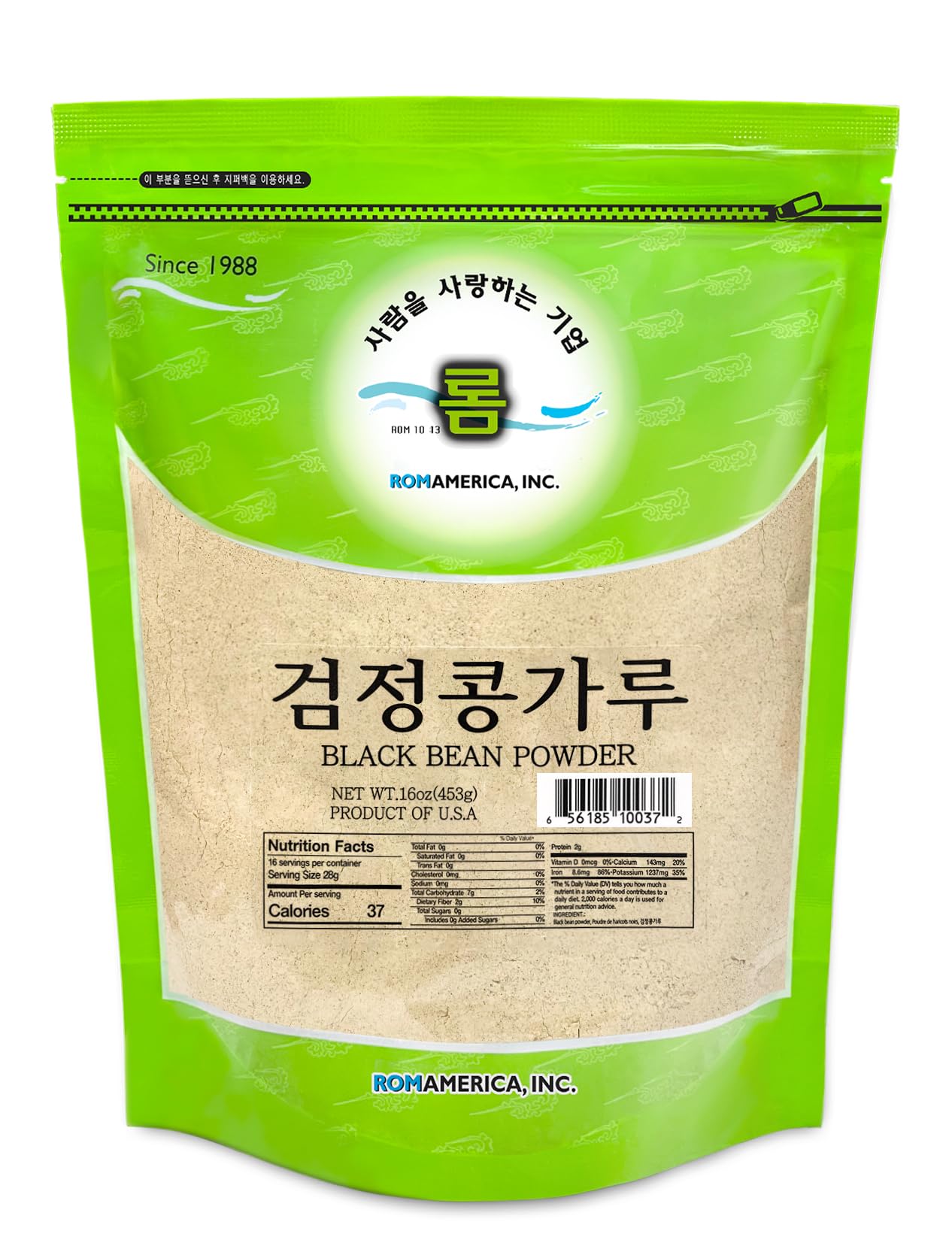 ROM AMERICA Roasted Black Soybean Powder Black Kuromame Kinako Soy Flour for Soy Milk, Injeolmi, Asian Cooking, Baking - Health Superfood, High in
