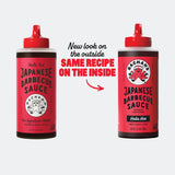 Bachan's Japanese Barbecue Sauce - Hella Hot, 15.5 Oz Bottle, Cold-Filled, Non GMO, No Preservatives, BPA free - BBQ Hot Sauce for Wings, Chicken