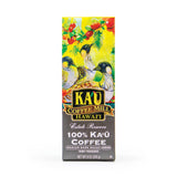Ka'u Coffee Mill Estate Reserve Medium Dark Roast Ground Coffee - Honey Processed - Pure Ka'u - Specialty - Handpicked Hawaii Grown Arabica Beans