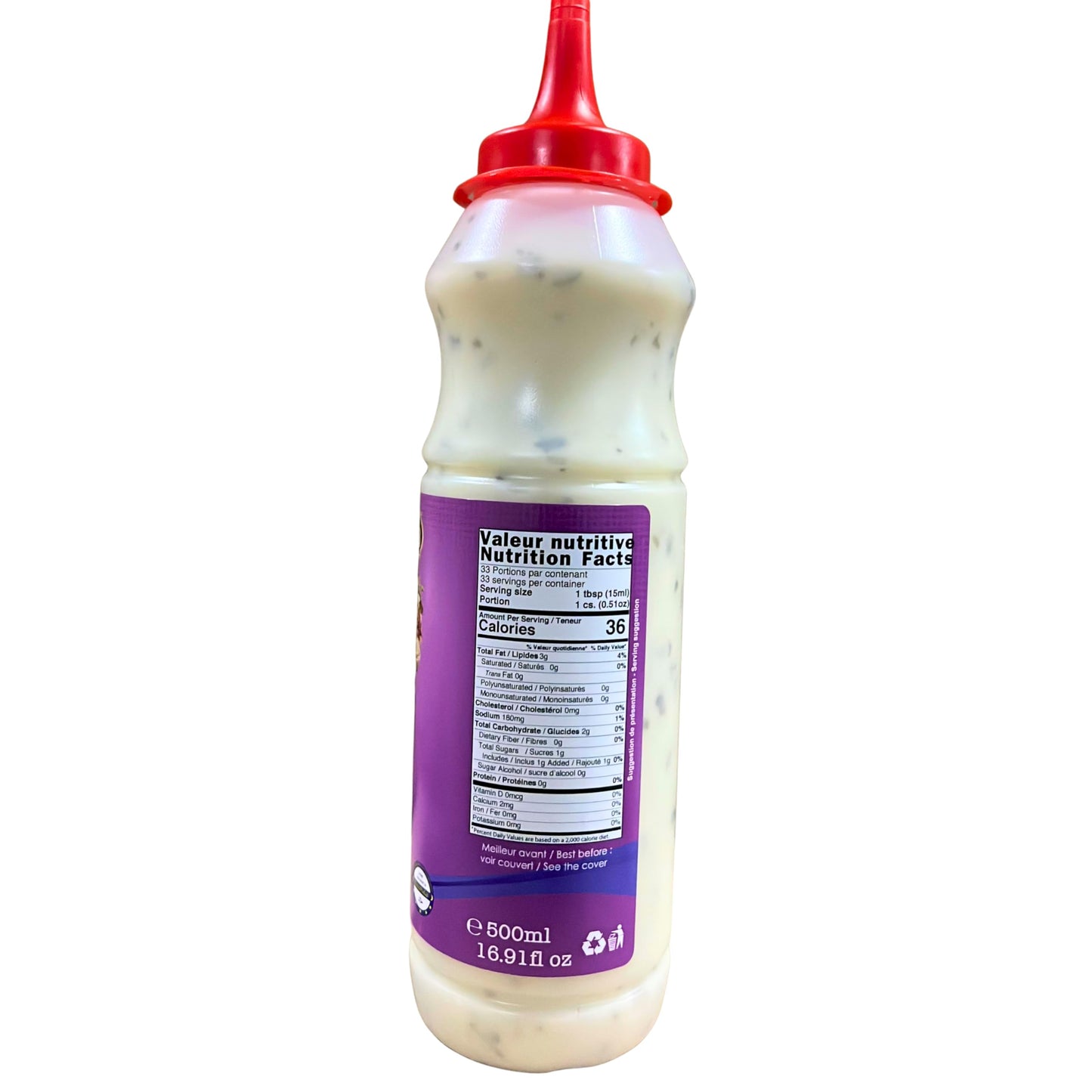 TAYEB Gourmet Sauce 500ml Trio: Samourai, Algerian, & Kebab Flavors - Perfect for Sandwiches, Fries, Grilled Meats & More (Kebab Sauce)