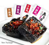 Helen Ou@ Hunan Chang Sha Specialty: Huo Gong Dian Fermented Bean Curd or Cho Doufu or Strong- Smelling Preserved Beancurd or Stinky Tofu or Smelly