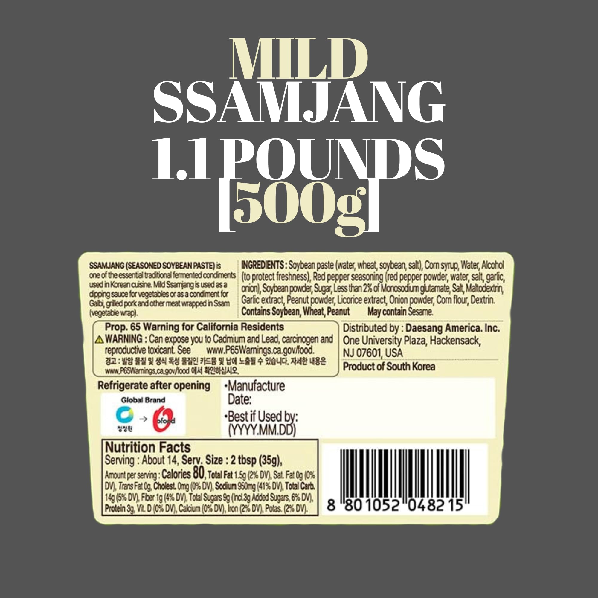 Ssamjang Korean Soybean Paste Sauce [Mild | 1.0 lb (500g)] for BBQ, Lettuce Wraps, Rice, Vegetables, and Meat | Korean Flavor, Bold & Savory - O’food