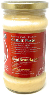 Rani Garlic Cooking Paste 10.5oz (300g) Glass Jar ~ Vegan | Gluten Free | NON-GMO | No Colors | Indian Origin