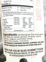 Bliss Pecan Cinnamon Granola, 12 OZ