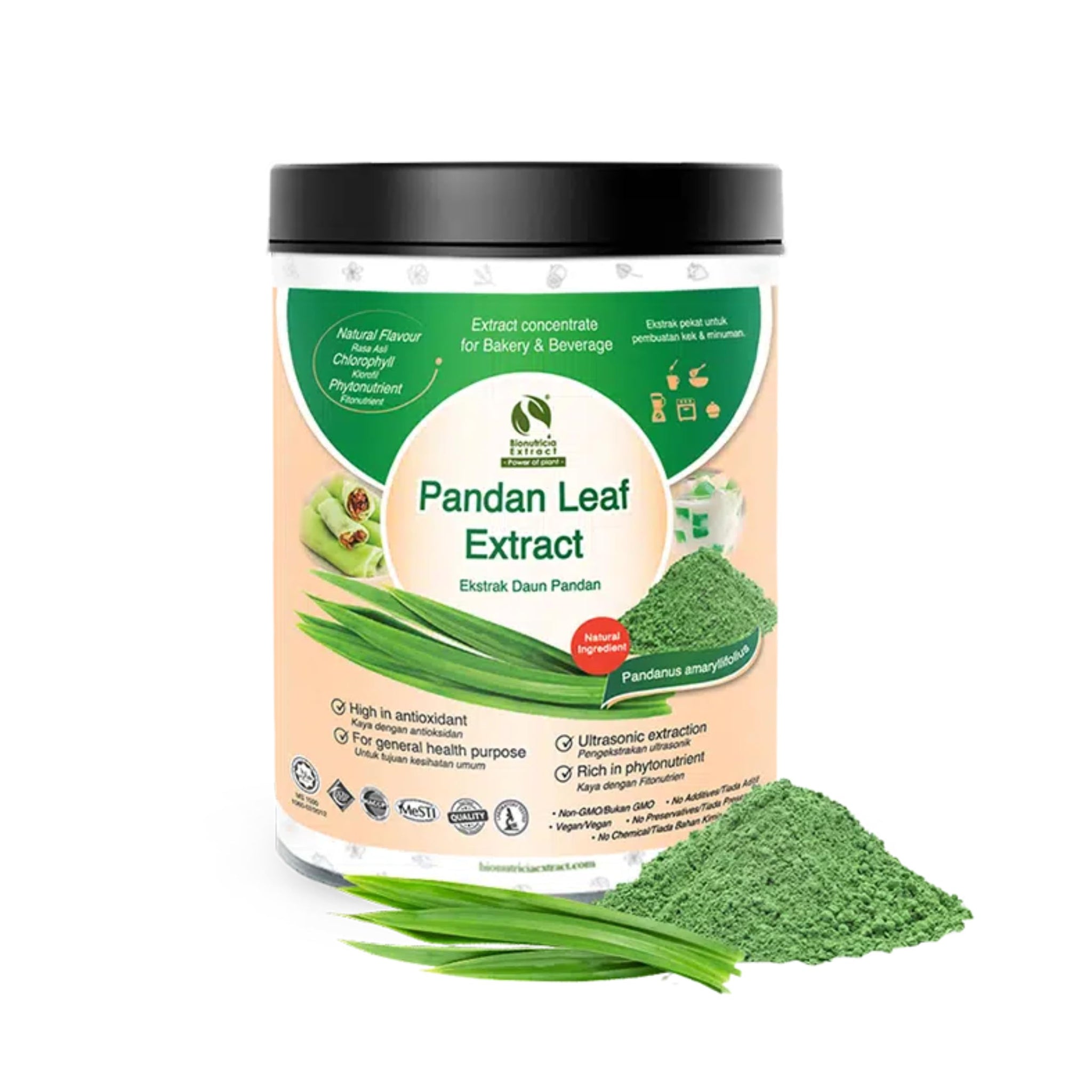 Bionutricia Pandan Extract Powder 7oz, Natural Extract for Baking, Desserts & Drinks, 7:1 Concentrate No Sugar & Artificial Flavor or Color, Vegan