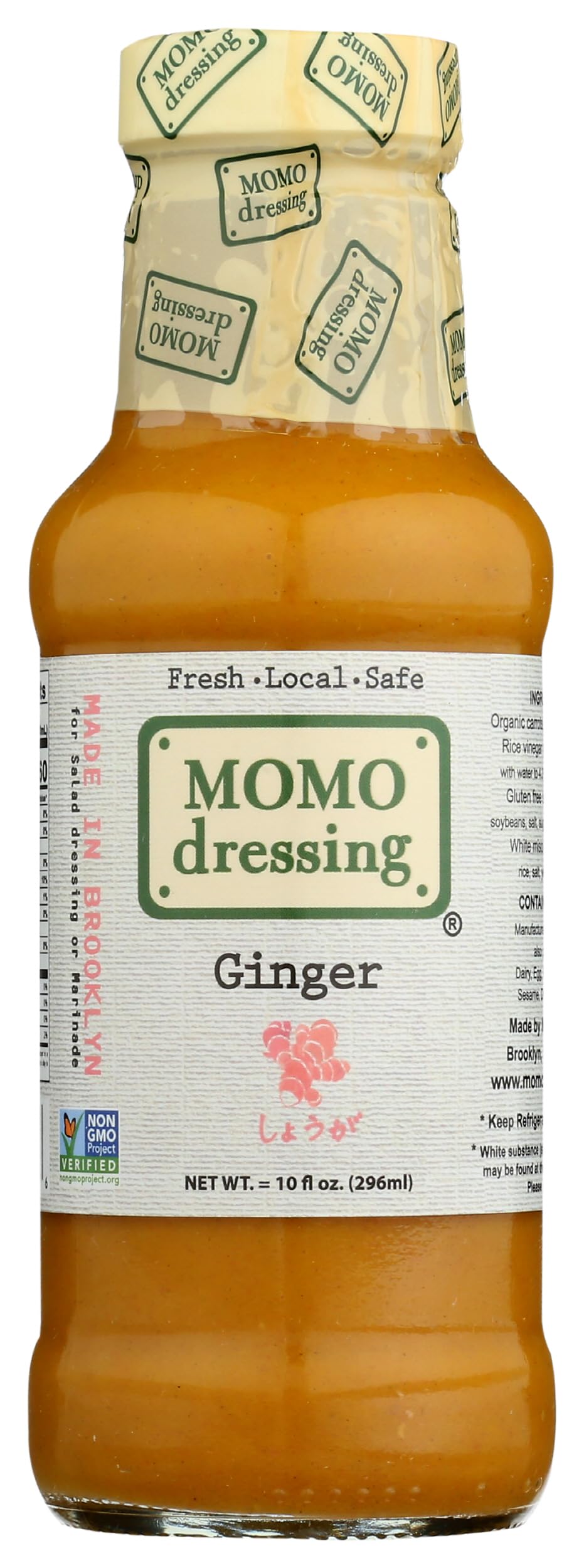 Momo Dressing, Salad Dressing Ginger, 10 Fl Oz