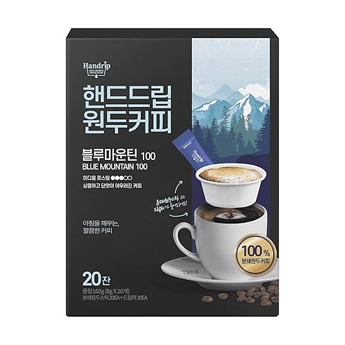 Aromaville Handrip Original Coffee Blue Mountain 100 (20EA)