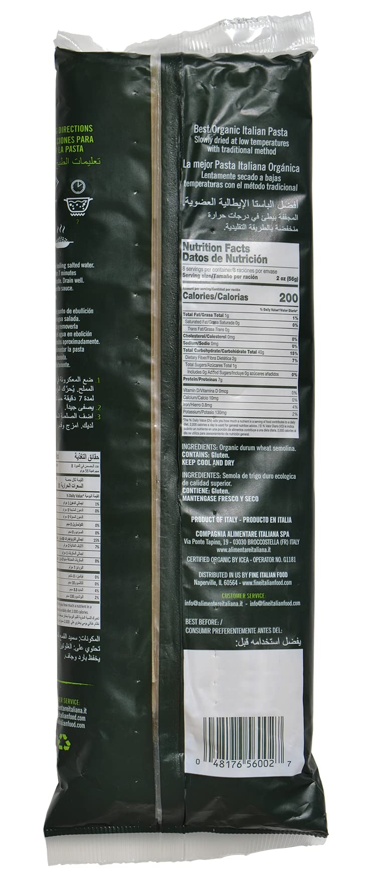 Mantova Organic Linguine Pasta 1 lb (Pack of 6) - Non-GMO Authentic Italian Imported Pasta