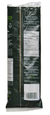 Mantova Organic Linguine Pasta 1 lb (Pack of 6) - Non-GMO Authentic Italian Imported Pasta