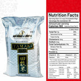(15 Lbs) Tamaki Gold Rice California Koshihikari Short Grain