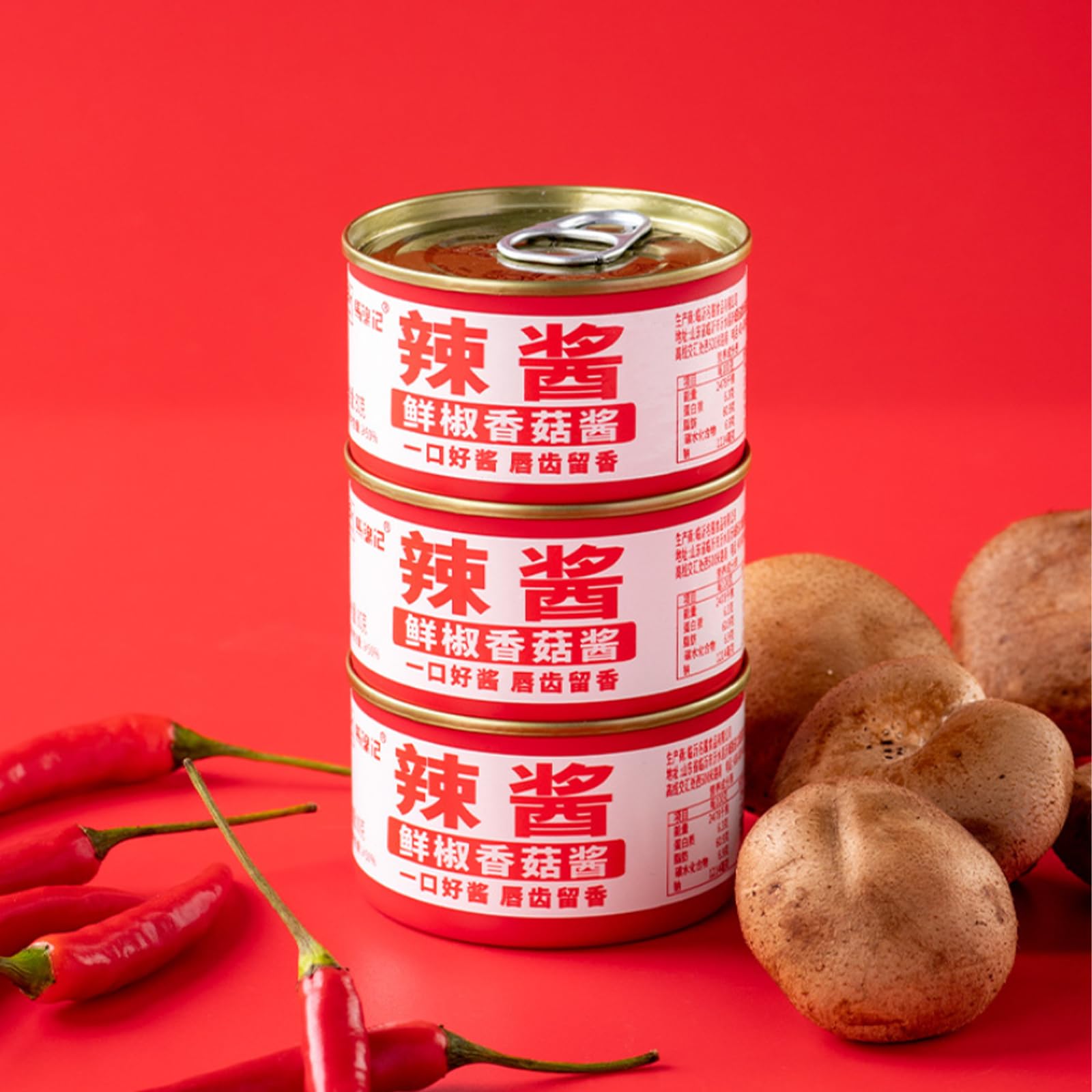 InstantMushroom Sauce?Chili Paste?Mushroom sauce?80g/3can, 240g?8.47oz Cans Chili Flavo Sauce, Picked Red Green Peppers, Delicious Mushrooms.