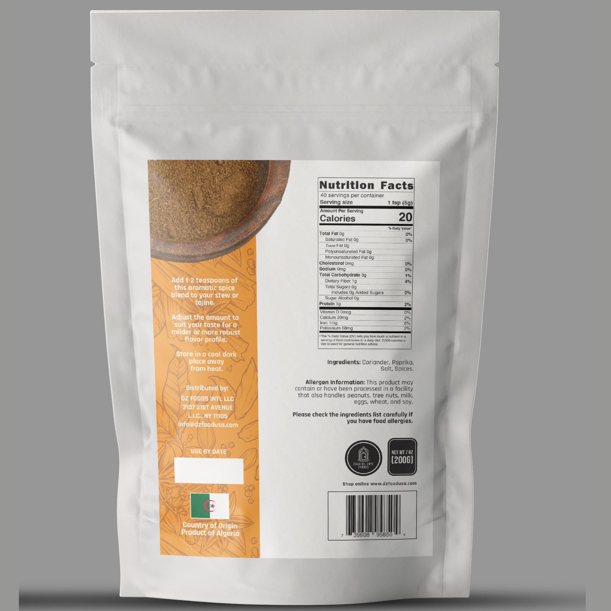 Harira Soup Spice Blend - XL Family Size 7oz (200g) - Perfect for Soups, Lentil Soup, Stews - Non-GMO - Reseable Bag - Product of Algeria