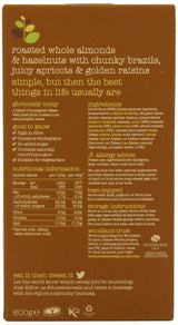 Dorset Cereals Gloriously Nutty (600g) - Pack of 2