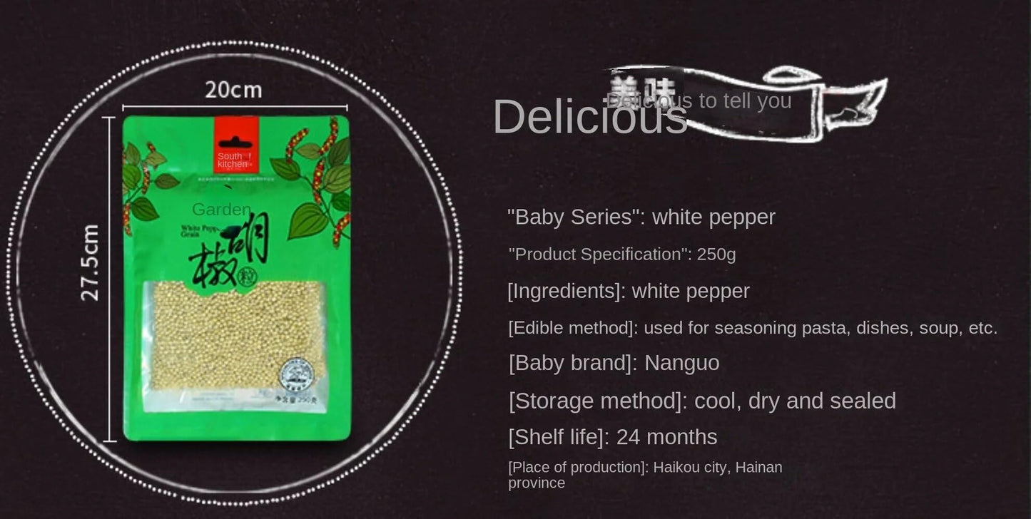 Zercumm Pure White Peppercorn 250G Spicy Soup Seasoning Pickled Barbecue Spices