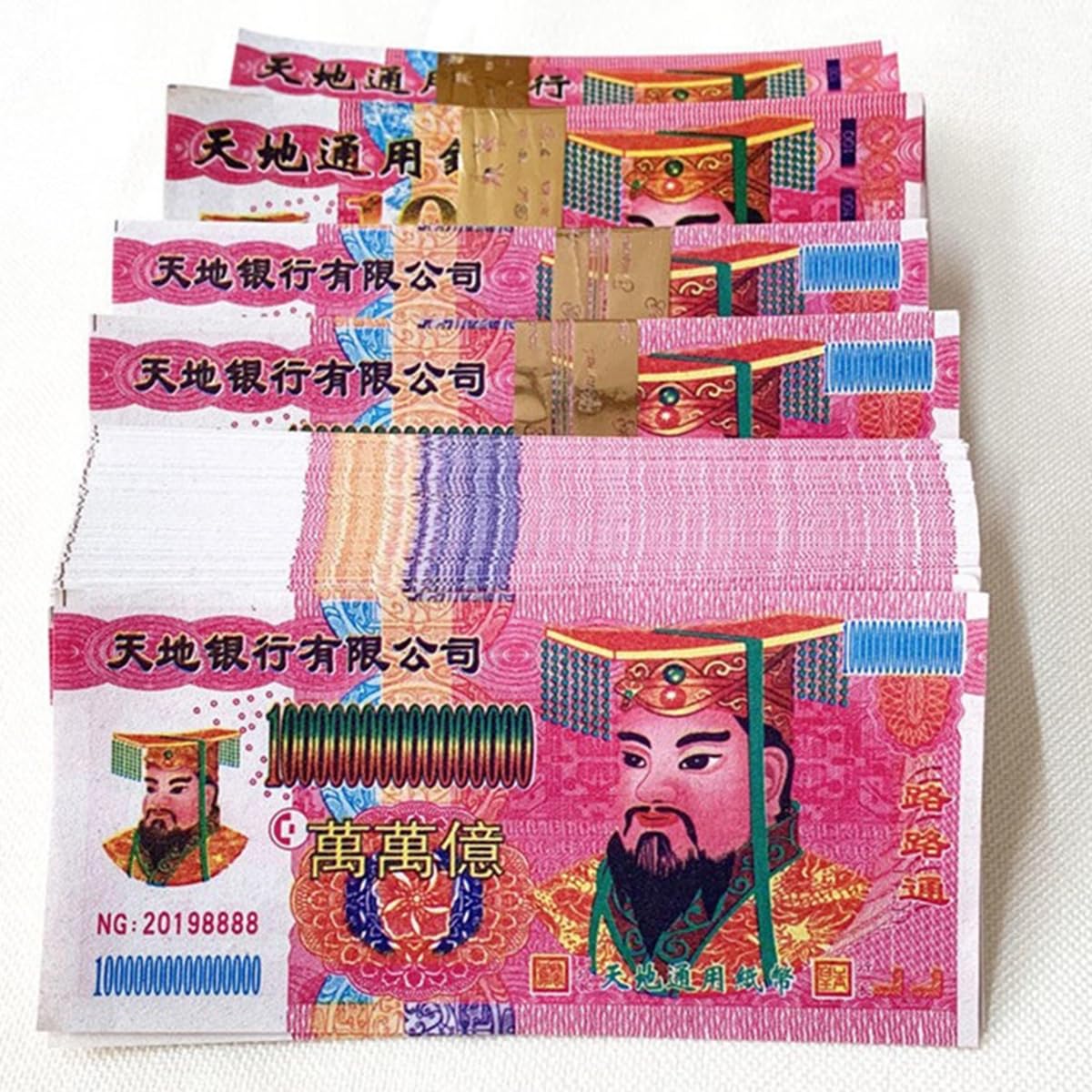 sundry goods 100 sheets Paper money burned paper to sacrifice the ancestors' money for funeral and burial