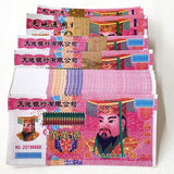 sundry goods 100 sheets Paper money burned paper to sacrifice the ancestors' money for funeral and burial