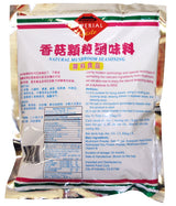 ????? GIA V? TINH CH?T RAU C?I Mushroom Seasoning - 14 oz. (400g)