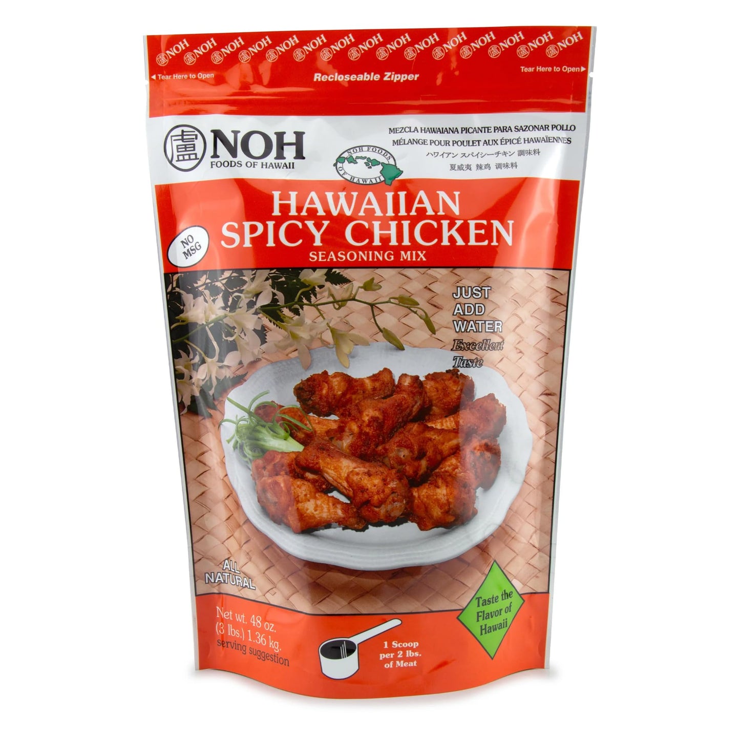 NOH Foods Hawaiian Spicy Chicken Seasoning Mix - 48oz (3lb) Recloseable Zipper Bag | Authentic Flavor, No MSG | Elevate Your Dishes with a Bold Kick