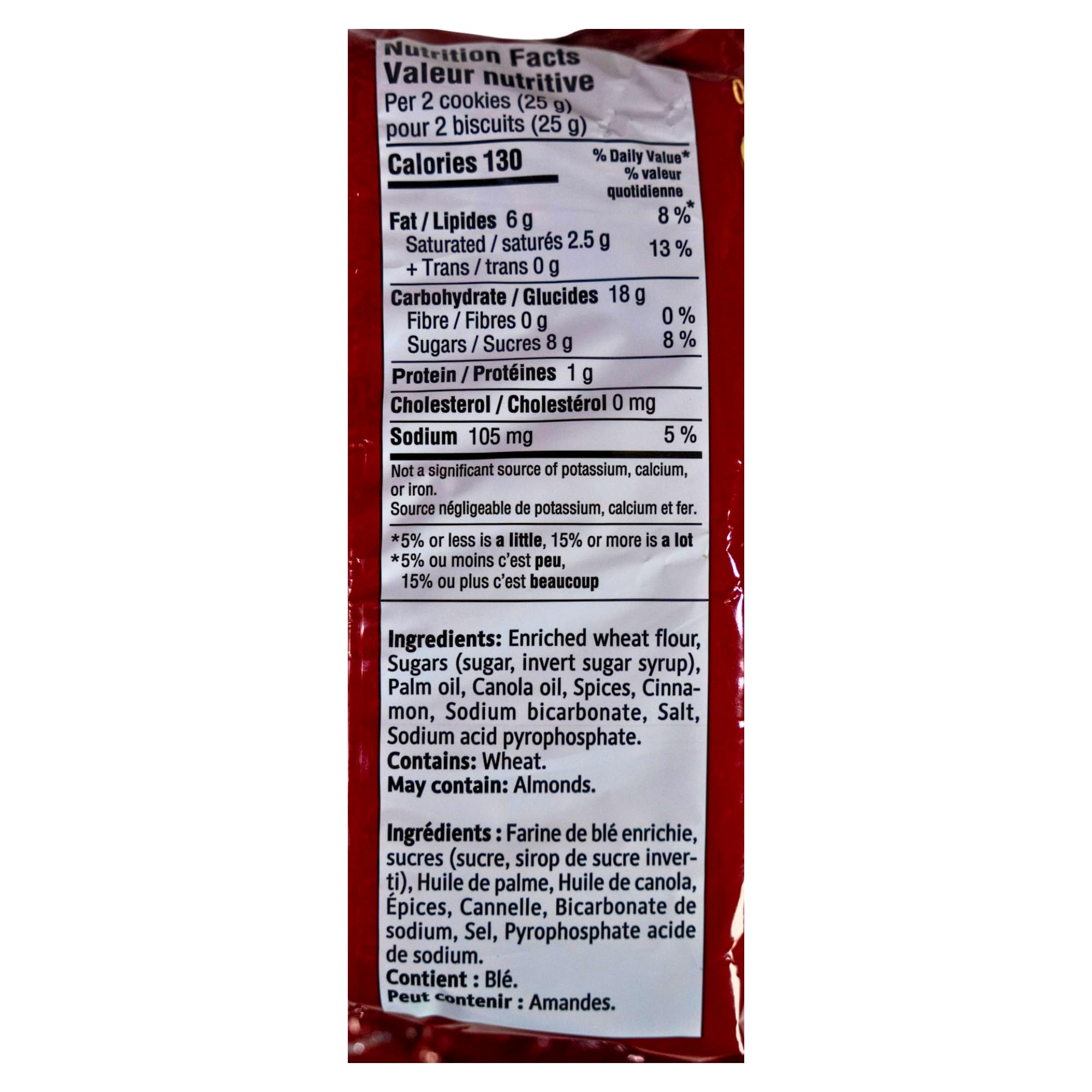 Ruiter Banket Speculaas, 14-Ounce (Pack of 1)