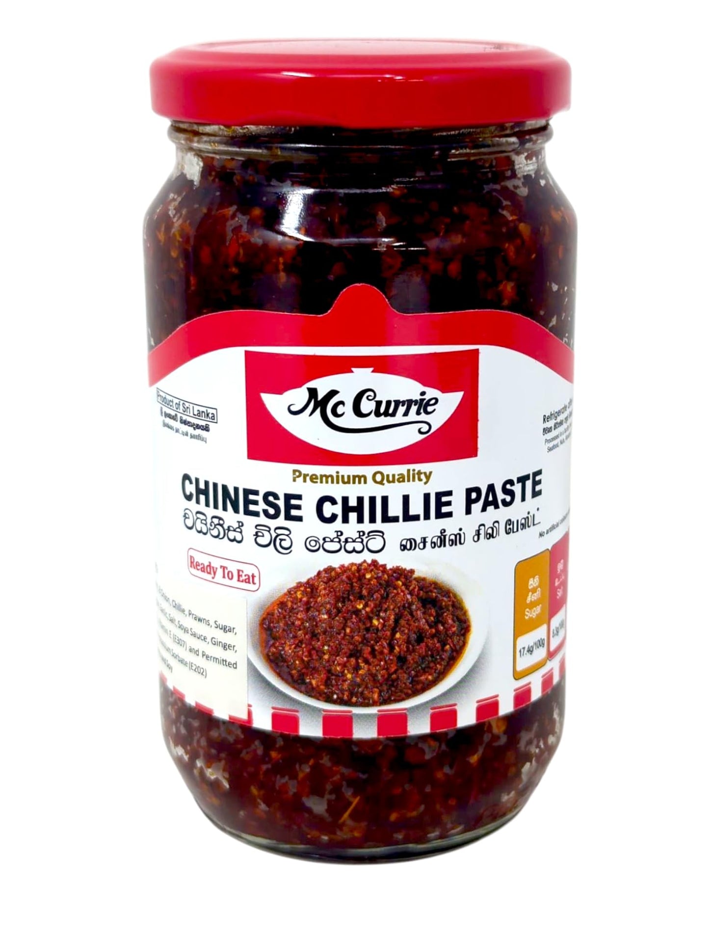 McCurrie Chinese Chillie Paste 360g - Ready-to-Eat Sri Lankan Favorite Spicy Condiment, Can Use for Stir-Fries, Marinades & Dipping.