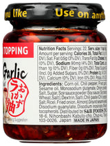 S&B chili oil w/Crunchy Garlic 3.9 oz (Pack of 2)