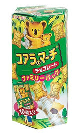 Lotte Koala Cookie Chocolate Family, 6.89-Ounce Boxes (Pack of 2)