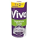 VIVA SIGNTR CLTH DBL CAS TWL 1 PK 86