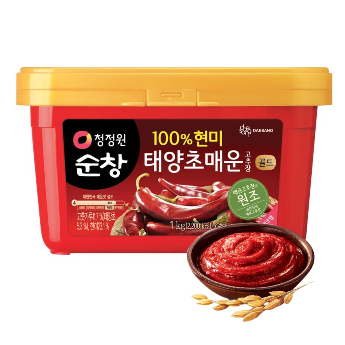 O’Food Gochujang - Korean Red Chili Paste [Hot | 2.2 lb (1kg) ] Spicy & Sweet Savory Fermented Sauce | Gluten-Free | No Corn Syrup | Great