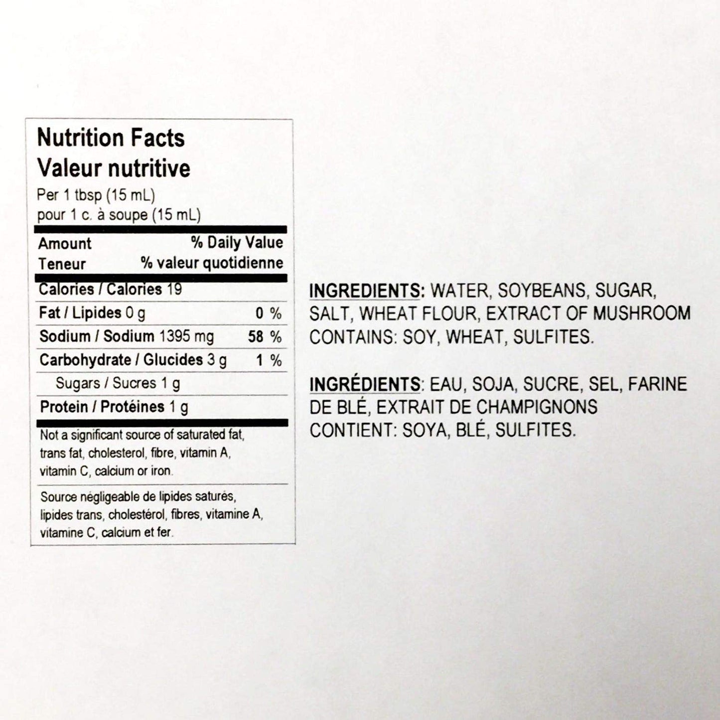 Pearl River Bridge Mushroom Flavored Superior Dark Soy Sauce, 16.9 Ounce (Pack of 2)