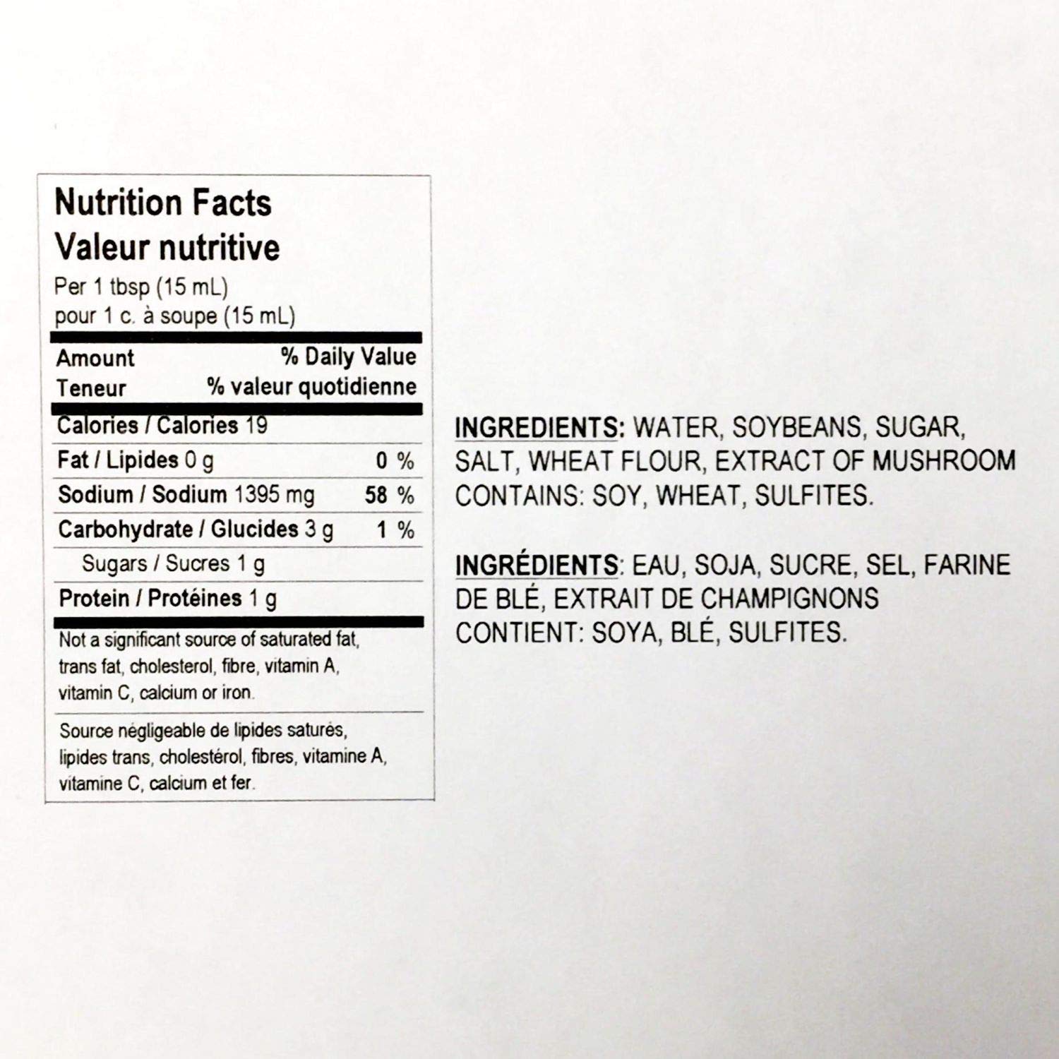 Pearl River Bridge Mushroom Flavored Superior Dark Soy Sauce, 16.9 Ounce (Pack of 2)
