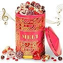 Gift Tin with Assorted Treats, Popcorn, Yogurt Heart Pretzels, Milk Chocolate Caramel Balls, Musical Present for Wife, Girlfriend, Romantic, Mom