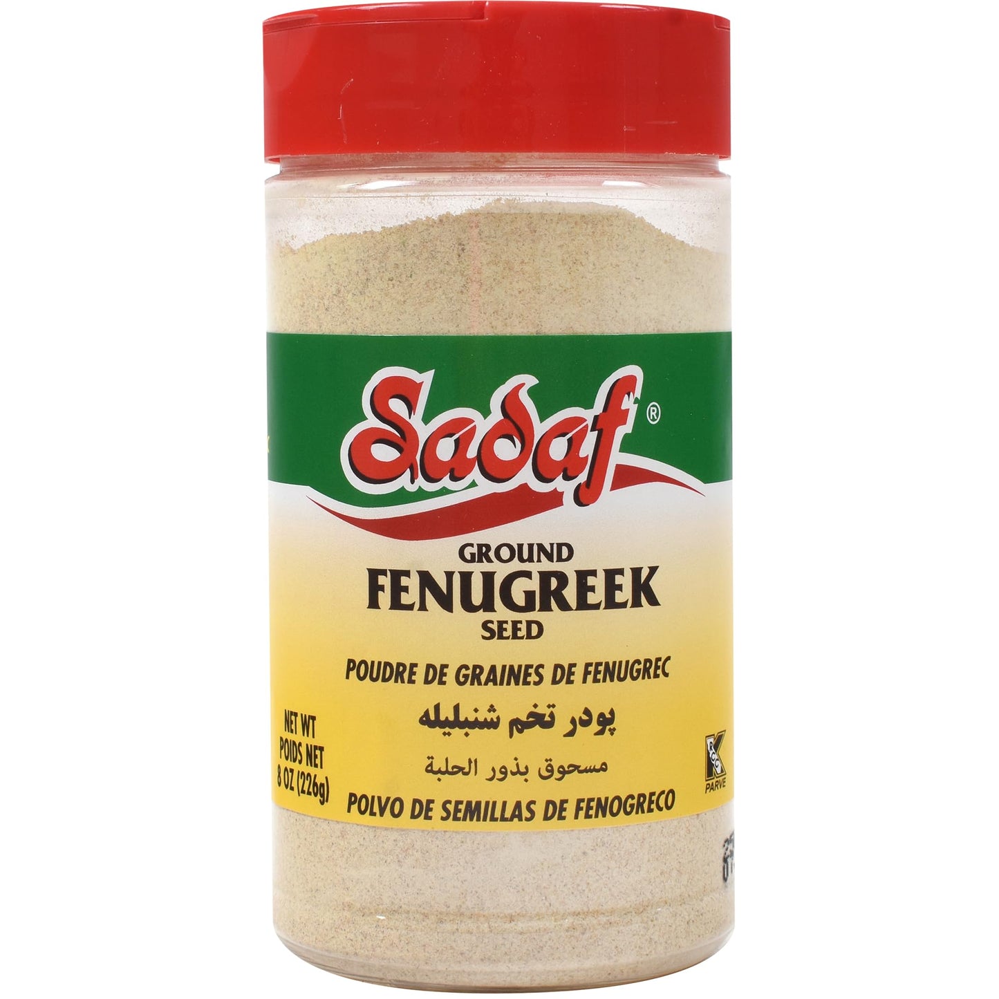 Sadaf Ground Fenugreek Seeds - Fenugreek Powder - Methi Powder for Cooking and Food Flavoring - Ideal for Middle Eastern Cuisine - Fenogreco en Polvo