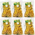 (pack of 06) Lam's Plantain Strips || Tiras de Platano || 2.5oz || 71g || Vegetable Snacks || Healthy & Fresh Snacks || Gluten-free || Banana Chips ||