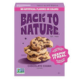 Back to Nature Chocolate Chunk Cookies, Plant-Based, Non-GMO, Made with Wheat Flour, Snack Happy, 7.5 oz Box