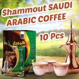 saudi arabian coffee || arabic shammout || 220gm(0.48lb) 10 pcs inside the box || coffee with ingredients such as saffron and premium cardamom