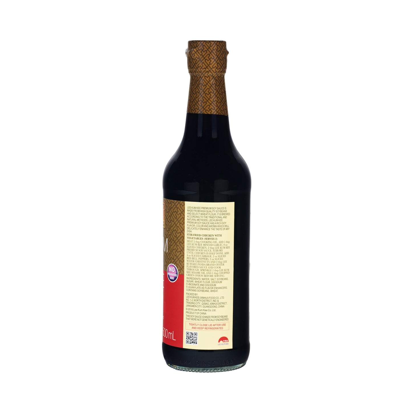 Lee Kum Kee Premuim Soy Sauce (16.9 oz - 1 Pack), No Added Preservatives, Rich Umami Flavor, All-Purpose Seasoning, Perfect for Marinades, Stir-Fry