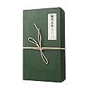 Luxtea Chinese Famous Tea - Grade AA (High Grade? (Sheng Pu'er (Yunnan Pu'er Raw Tea))