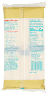 Jfc, Noodle Tomshiraga Somen, 16 Ounce