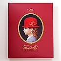 Akai Bohshi Red Hat Red Box Cookie Assortment 12 Variety Cookie Net Wt. 13.7 OZ.